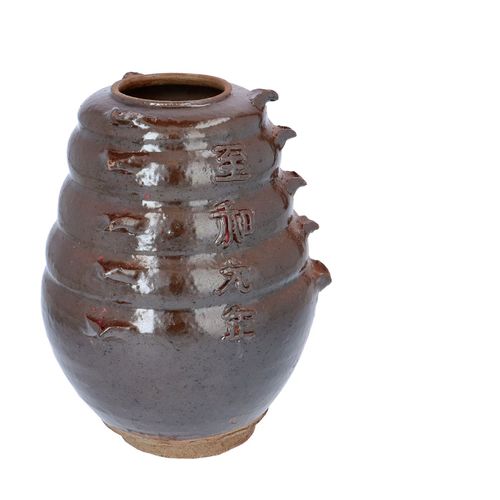 Unusual Pair of Jin Dynasty Vases image-3