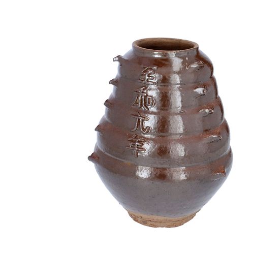 Unusual Pair of Jin Dynasty Vases image-4