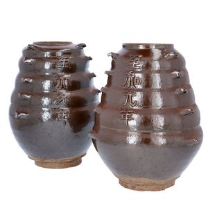 Unusual Pair of Jin Dynasty Vases