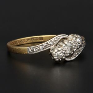 Vintage 18ct Gold and Platinum Ring