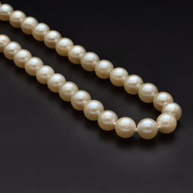 Vintage Cultured Pearl Necklace