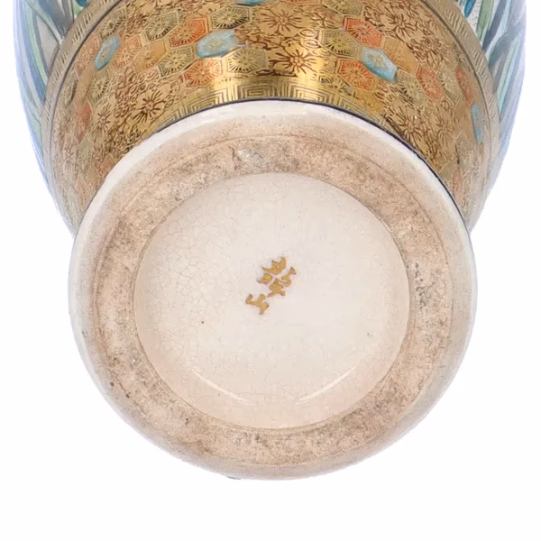 Japanese Satsuma Iris Vase Ryuzan