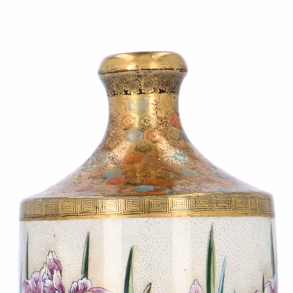Japanese Satsuma Iris Vase Ryuzan