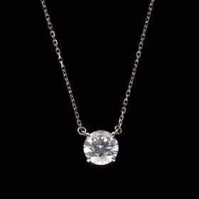18ct White Gold Lab Grown Diamond Solitaire Pendant