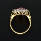 18ct Gold Ruby and Diamond Ring