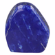 Lapis lazuli gepolijst 70mm - 360° presentation