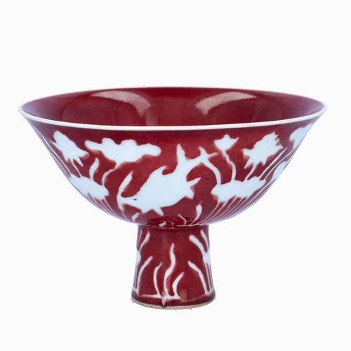 Chinese Copper Red Glazed Stem Cup image-3