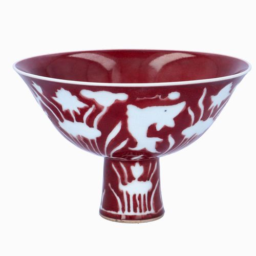Chinese Copper Red Glazed Stem Cup image-1