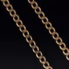 9ct Yellow Gold Chain