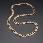 9ct Yellow Gold Chain