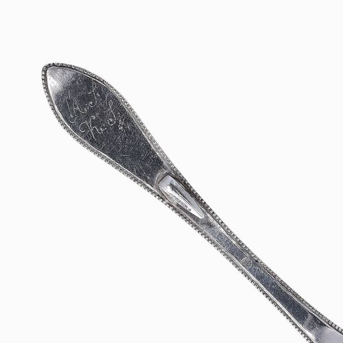 Georgian Silver Ladle image-4