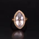 Vintage 9ct Gold Amethyst and Diamond Ring