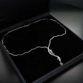 18ct White Gold and Diamond Collar Necklace