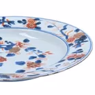 Chinese Kangxi Period Plate