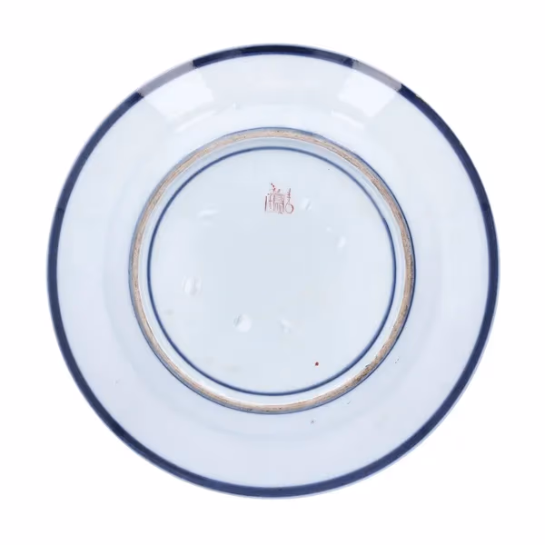 Samson Armorial Plate