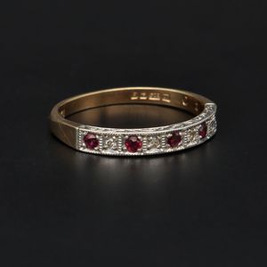 Retro Gold Ruby and Diamond Ring. Birmingham 1976