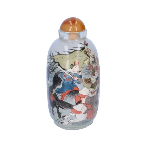 Chinese Signed Reverse Painted Snuffle Bottle image-2