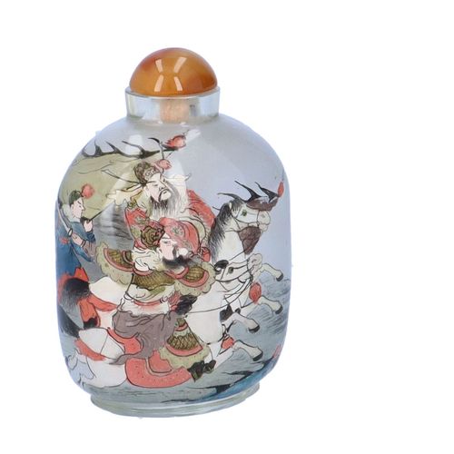 Chinese Signed Reverse Painted Snuffle Bottle image-1