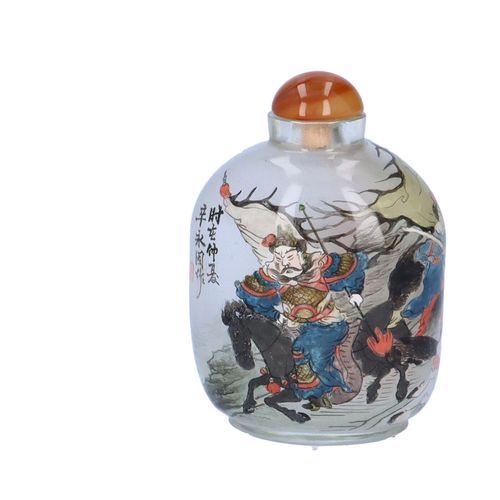 Chinese Signed Reverse Painted Snuffle Bottle image-3