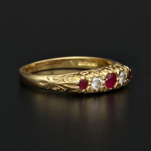 18ct Gold Ruby and Diamond Ring