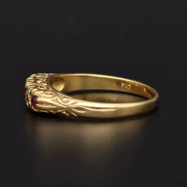 18ct Gold Ruby and Diamond Ring