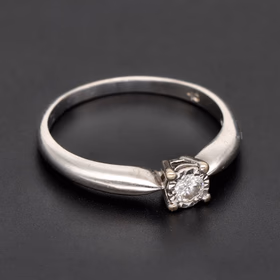 18ct White Gold Solitaire Diamond Ring