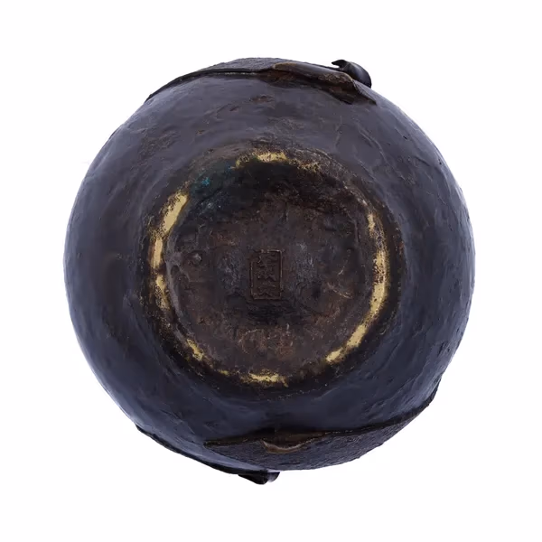 Oriental Bronze Twin Handled Vase