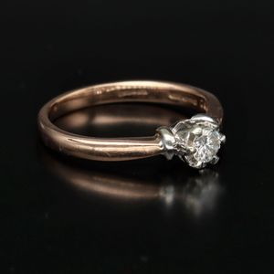 Vintage 9ct Gold Solitaire Diamond Ring