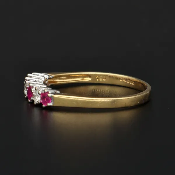 18ct Gold Ruby and Diamond Ring