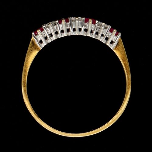 18ct Gold Ruby and Diamond Ring image-6