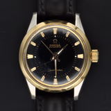 Omega Seamaster Automatic Wristwatch