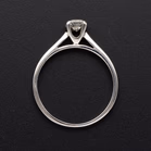 18ct White Gold Diamond Solitaire Ring