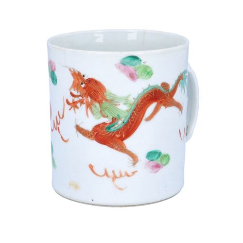 19th Century Chinese Mug image-2