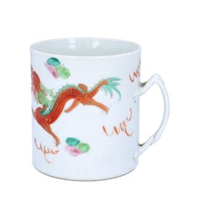 19th Century Chinese Mug