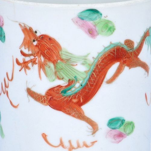 19th Century Chinese Mug image-3