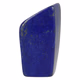 lapis lazuli gepolijst 64mm - 360° presentation