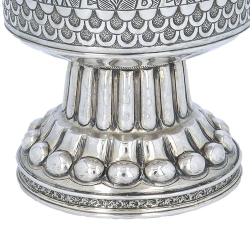 Edwardian Silver Replica of The Holms ‘Tudor’ Cup image-3
