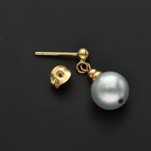 18ct Gold Cultured Pearl Earrings image-4