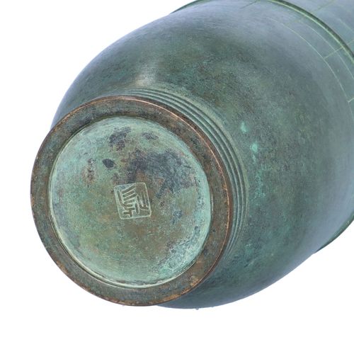 Green Patinated Bronze Vase by Hasuda Shugoro image-6