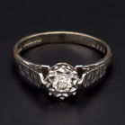 Vintage 18ct Gold Diamond Ring