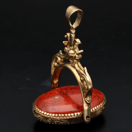 Vintage 9ct Agate Spinning Fob image-6