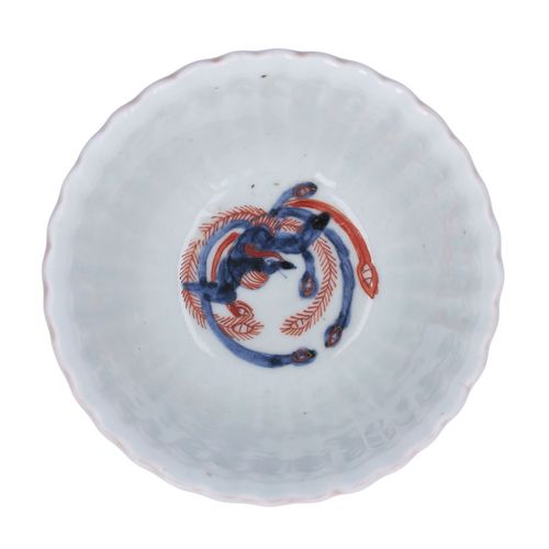 Japanese Edo Period Porcelain Bowl image-5