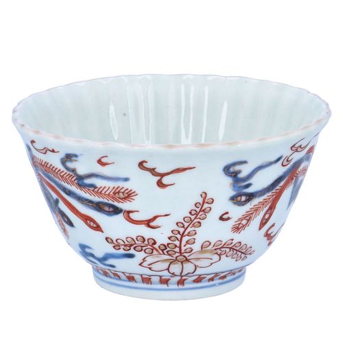 Japanese Edo Period Porcelain Bowl image-2