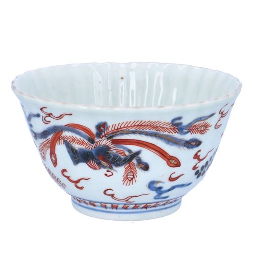 Japanese Edo Period Porcelain Bowl image-1