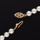 Vintage Cultured Pearl Necklace