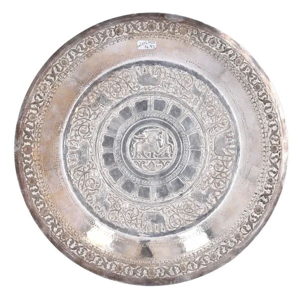 Early 20th Century Silver Ceylonese Temple Tray