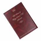 Limited Edition Wedgwood King Henry VIII and His Six Wives