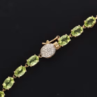 9ct Yellow Gold Peridot Bracelet