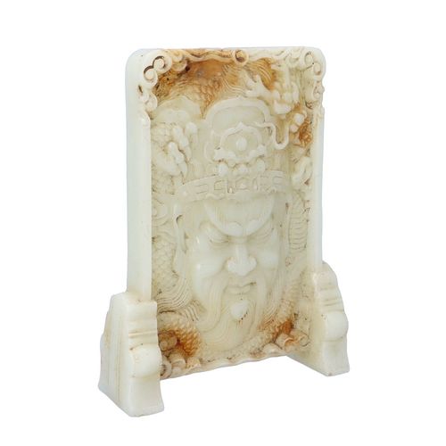 Chinese Carved White Jade Screen image-1