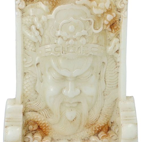 Chinese Carved White Jade Screen image-3